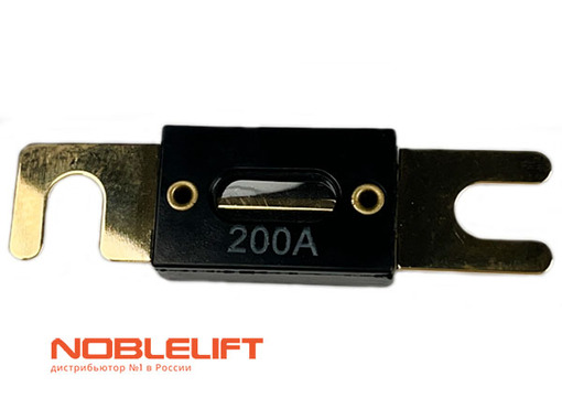 920100100008 Предохранитель 200A noblelift