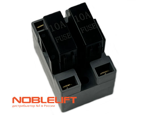 920100400005 Держатель предохранителя noblelift
