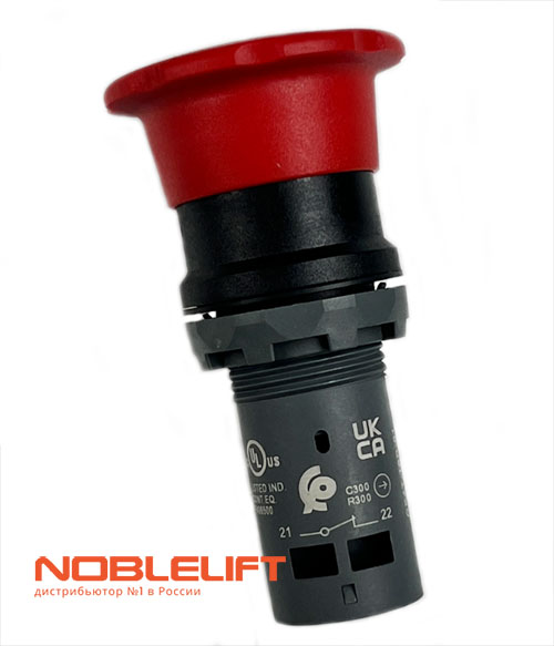 920200100002 Выключатель аварийный noblelift