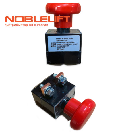 920200100004 Аварийная кнопка noblelift