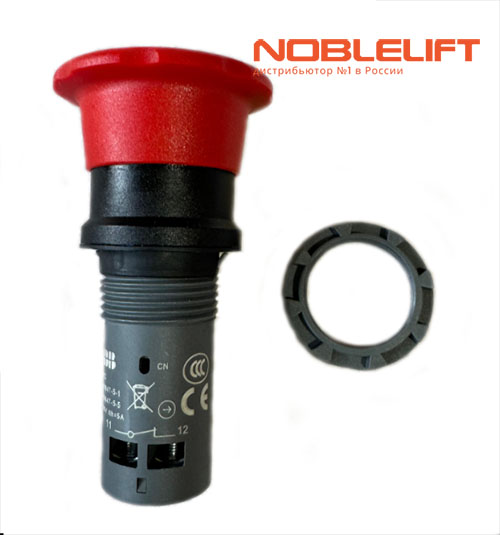 920200100021 Аварийная кнопка noblelift