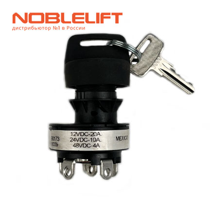 920200200005 Ключевой переключатель noblelift