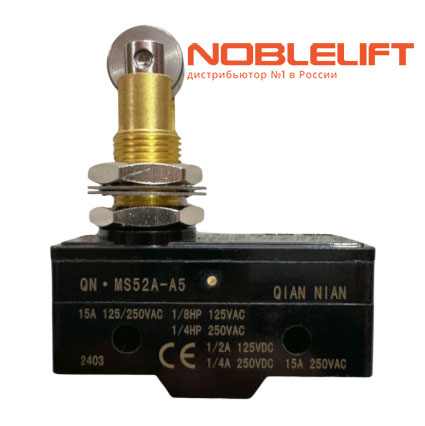 920200300004 Микропереключатель noblelift