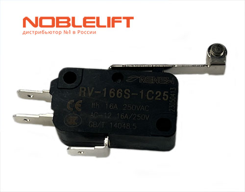 920200300009 Микропереключатель noblelift