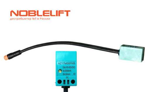 920200400017 Бесконтактный переключатель noblelift