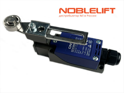920200600003 Концевой выключатель noblelift