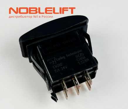 920200800040 Переключатель noblelift