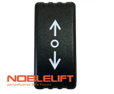 920200800040 Переключатель noblelift