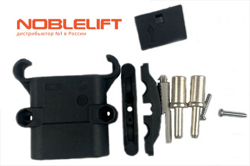 920400100001 Разъем для АКБ noblelift