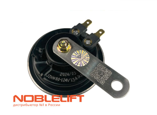 920500100001 Зуммер noblelift