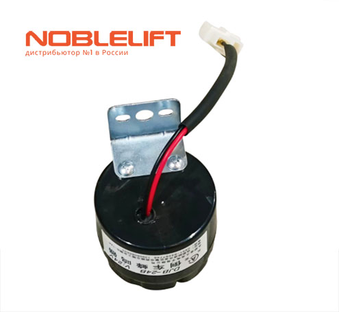 920500100002 Зуммер noblelift