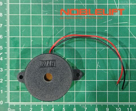 920500100009 Зуммер noblelift