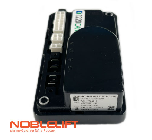 921400100023 Контроллер Curtis noblelift