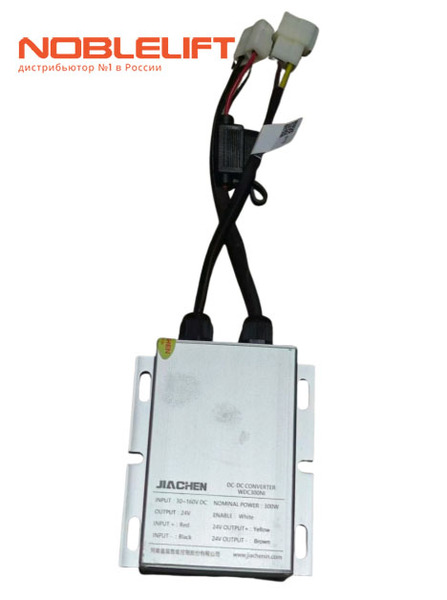 921900100017 Конвертер noblelift