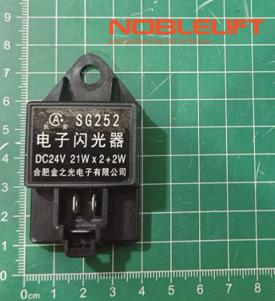 922000100005 Реле блока управления noblelift