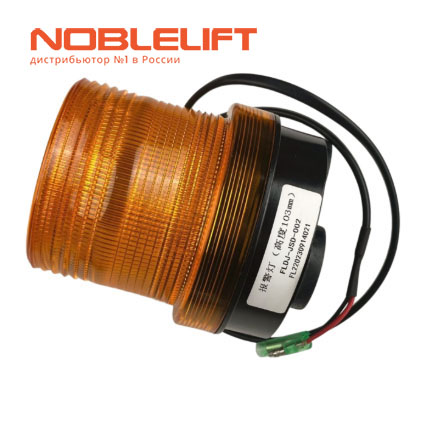 922000100051 Фонарь noblelift