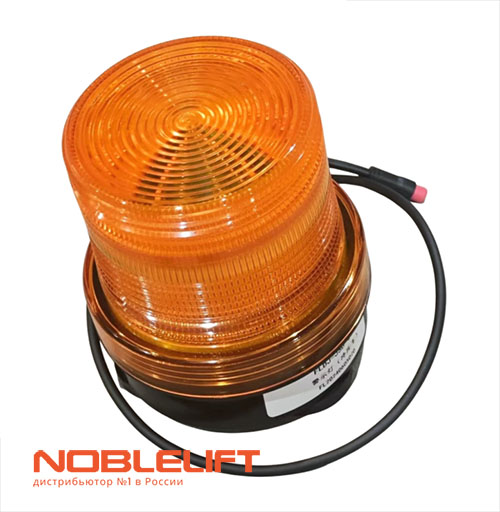 922000100059 Проблесковый маячок noblelift