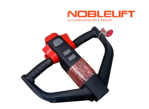 922100100019 Рукоятка управления noblelift
