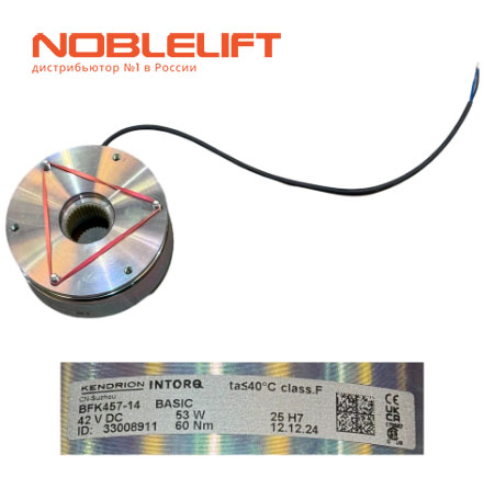 940700100003 Электромагнитный тормоз noblelift