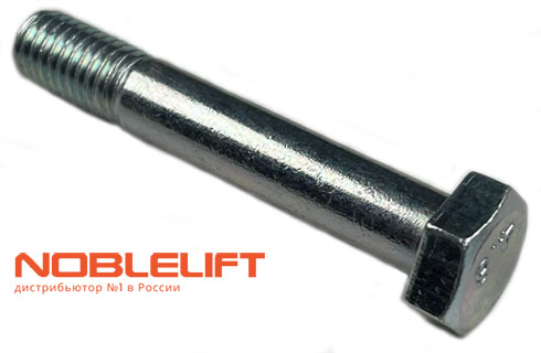 941100200019 Болт подкатного ролика noblelift