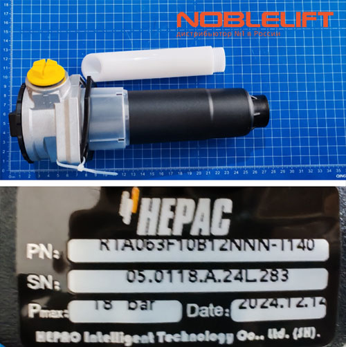 951000300005 Масляный фильтр noblelift