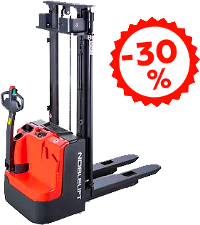 Самоходные штабелеры