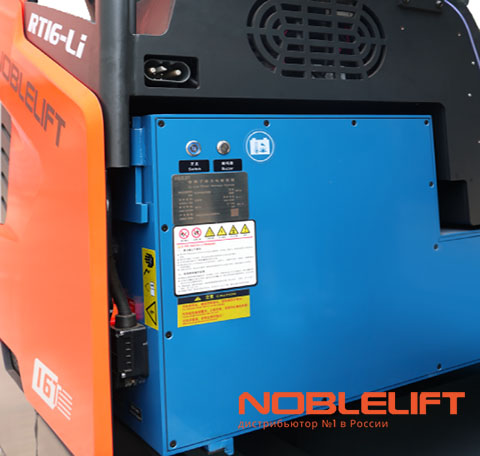212737010000 купить Литий-ионный литиевый аккумулятор 48В/350Ач батарея ричтрак Noblelift RT16Li