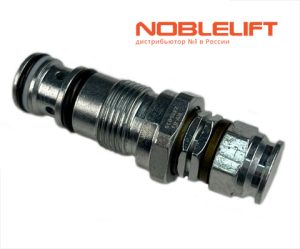 402698520018 - клапан перепускной для электроштабелеров Noblelift PS12N, PS16N, PS20N, PS12L, PS16L, PS20L, PS16TSL, PS18TSL, PS12DN, ECL15B, ECL15N, PS16NW, PS20NW. Вес 0,12 кг.
