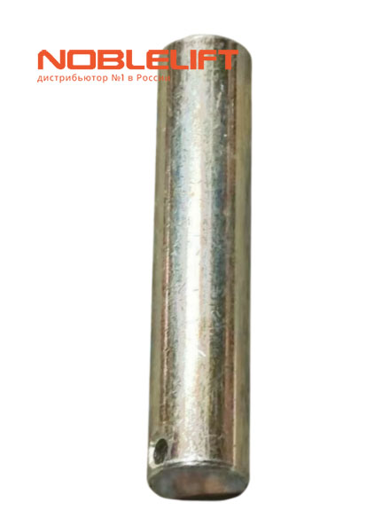 Купить 504117020005 - ось нагрузочного ролика для самоходных штабелеров Noblelift PS12L, PS16L, PS20L, PS12N, PS16N, PS20N, PS20, PS16NW, PS20NW и подборщика товаров OPL12N. Вес 0,23 кг.