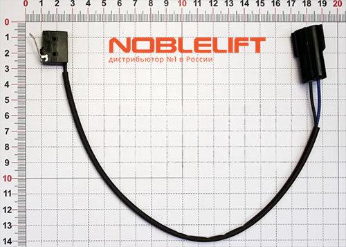 rEGBNM 505698520030 - микропереключатель аварийной кнопки электрических штабелеров Noblelift PS12L, PS16L, PS20L, PSB12, PSB15, PS12DL, PS12CBC, PS15CBC и тележек PT16L, PT25L, PTB20C. Вес 0,02 кг.