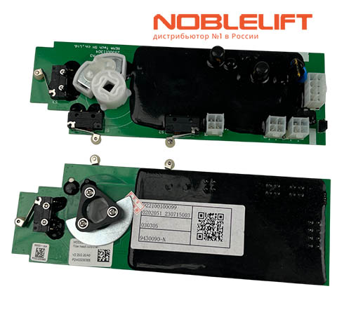 Купить 505698520101 - Электронная плата управления для складской техники Noblelift - самоходных штабелеров PS12L, PS16L, PS20L, PS12N, PS16N, PS20N, PS12DL, PS16NW, PS20NW, PS16DN, PS13RMPLUS, PS15RMPLUS, тележек PT20I, PT20D, PT20LLi, PT16L, PT16LLi, PT25L, PT20H, PT25H, PT30H, PT20HPLU, электротягачей T30N, T50N и подборщика заказов OPL25N. Вес 0,1 кг.