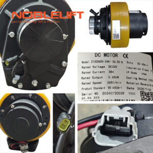 Купить 508098510078 - приводной блок (ZD) рулевого управления для самоходных электротележек Noblelift PTE12N, PTE15N, PTE15NSC и штабелеров PSE12B, PSE12N, PSE12BD, PSE12ND, PSE12NSC, PSE12BM, PSE12NM, PSE12NMD, PSE12BMD. Вес 24,1 кг.