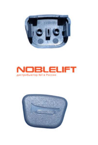 Купить 508098520083 - кнопка звукового сигнала для ручки управления самоходных штабелеров Noblelift PSE12B, PSE12N, PSE12BSL, PSE12NSL, PSE12BMSL, PSE12NMSL, PSE12BM, PSE12NM, PSE06BCB, PSE06NCB, PSE12NSC, PSE12BD, PSE12ND, PSE12NMD, PSE12BMD. Вес 0,005 кг.