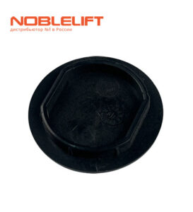 Купить 532210020002 - заглушка (защитный колпачок) для кнопки запуска самоходных штабелеров Noblelift PSE12B, PSE12N, PSE12BSL, PSE12NSL, PSE12BD, PSE12ND, PSE12BM, PSE12NM, PSE12NSC, PSE12BMSL, PSE12NMSL, PSE12NMD, PSE12BMD, PSE06BCB, PSE06NCB. Вес 0,0035 кг.