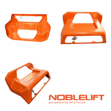 Купить 532221510003 - кожух основной для электроштабелеров Noblelift SWB130, SWB130D, SWB130S, PSE12B, PSE12N, PSE12BSL, PSE12NSL, PSE12BD, PSE12ND, PSE12BM, PSE12NM, PSE12BMSL, PSE12NMSL, PSE06BCB, PSE06NCB, PSE12NSC.