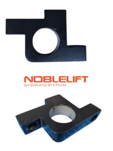 Купить 532221520020 - монтажная пластина для самоходных штабелеров Noblelift SWB130, SWB130S, PSE12B, PSE12N, PSE12BSL, PSE12NSL, PSE12NSC, PSE06BCB, PSE06NCB. Вес 0,48 кг.