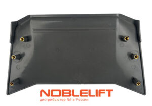 Купить 532221520024 - панель на корпус электроштабелеров Noblelift SWB130, SWB130D, SWB130S, PSE12B, PSE12N, PSE12BSL, PSE12NSL, PSE12BD, PSE12ND, PSE12BM, PSE12NM, PSE12BMSL, PSE12NMSL, PSE12NMD, PSE12BMD, PSE12NSC, PSE06BCB, PSE06NCB. Вес 0,465 кг.