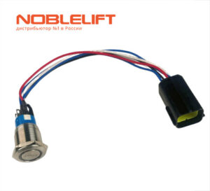 Купить 532233010023 - кнопка запуска для электрических штабелеров Noblelift PSE12B, PSE12N, PSE12BSL, PSE12NSL, PSE12BD, PSE12ND, PSE12BM, PSE12NM, PSE12NSC, PSE12BMSL, PSE12NMSL, PSE12NMD, PSE12BMD, PSE06BCB, PSE06NCB, SWB130, SWB130D, SWB130S и самоходных тележек PT16LLi, PT20LLi. Вес 0,04 кг.
