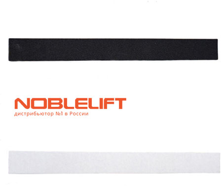 Купить 532233020005 - амортизирующая прокладка 240*25*2 мм для аккумуляторного отсека электроштабелеров Noblelift SWB130, SWB130S, SWB130D, PSE12B, PSE12N, PSE12BD, PSE12ND, PSE12BM, PSE12NM, PSE12NMD, PSE12BMD, PSE12NSC, ECL15B, ECL15N.