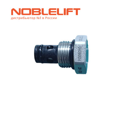 Купить 532298510028 - обратный клапан электроштабелеров Noblelift SWB130S, SWB130D, PSE10LC, PSE15LC, PSE15LC2, PSE15C, PSE12NSC, PSE12B, PSE12N, PSE12BSL, PSE12NSL, PSE12BD, PSE12ND, PSE12BM, PSE12NM, PSE12BMSL, PSE12NMSL, PSE12NMD, PSE12BMD. Вес 0,06 кг.