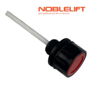 Купить 532298510030 - сапун для масляного бака электрических штабелеров Noblelift SWB130S, SWB130D, PSE10LC, PSE15LC, PSE15C, PSE15LC2, PSE12B, PSE12N, PSE12BSL, PSE12NSL, PSE12BD, PSE12ND, PSE12BM, PSE12NM, PSE12BMSL, PSE12NMSL, PSE12NMD, PSE12BMD, PSE12NSC. Вес 0,02 кг.