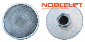 Купить 532298510031 - фильтр масляный для электроштабелеров Noblelift SWB130S, SWB130D, PSE10LC, PSE15LC, PSE15C, PSE15LC2, PSE12B, PSE12N, PSE12BD, PSE12ND, PSE12BM, PSE12NM, PSE12NMD, PSE12BMD, PSE12NSC, PSE12BSL, PSE12NSL, PSE12BMSL, PSE12NMSL. Вес 0,04 кг.