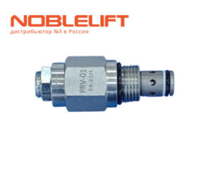 Купить 532298510044 - перепускной клапан электрических штабелеров Noblelift SWB130S, SWB130D, PSE10LC, PSE15LC, PSE12NSC, PSE12B, PSE12N, PSE12BSL, PSE12NSL, PSE12BD, PSE12ND, PSE12BM, PSE12NM, PSE12BMSL, PSE12NMSL, PSE12NMD, PSE12BMD. Вес 0,14 кг.