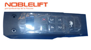 Купить 532298510054 - панель рукоятки управления самоходными штабелерами Noblelift PSE12B, PSE12N, PSE12BSL, PSE12NSL, PSE12BMSL, PSE12NMSL, PSE12BM, PSE12NM, PSE06BCB, PSE06NCB.