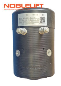 Купить 532298510056 - мотор гидравлики - гидравлический DC мотор 24V, 2.2kW для самоходных штабелеров Noblelift PSE10LC, PSE15LC, SWB130S, SWB130D, PSE12N, PSE12B, PSE12NSC, PSE12BSL, PSE12NSL, PSE12BD, PSE12ND, PSE12BM, PSE12NM, PSE12BMSL, PSE12NMSL, PSE12NMD, PSE12BMD. Вес 6,66 кг.