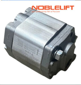 Купить 532298510057 - шестеренчатый насос для самоходных штабелеров Noblelift SWB130S, SWB130D, PSE10LC, PSE15LC, PSE12NSC, PSE12B, PSE12N, PSE12BSL, PSE12NSL, PSE12BD, PSE12ND, PSE12BM, PSE12NM, PSE12BMSL, PSE12NMSL, PSE12NMD, PSE12BMD. Вес 1,07 кг.