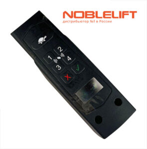 Купить 532298510087 - панель передняя рукоятки самоходных штабелеров Noblelift PSE12B, PSE12N, PSE12BSL, PSE12NSL, PSE12BMSL, PSE12NMSL, PSE12BM, PSE12NM, PSE06BCB, PSE06NCB, PSE12NSC, PSE12BD, PSE12ND, PSE12NMD, PSE12BMD. Вес 0,123 кг.