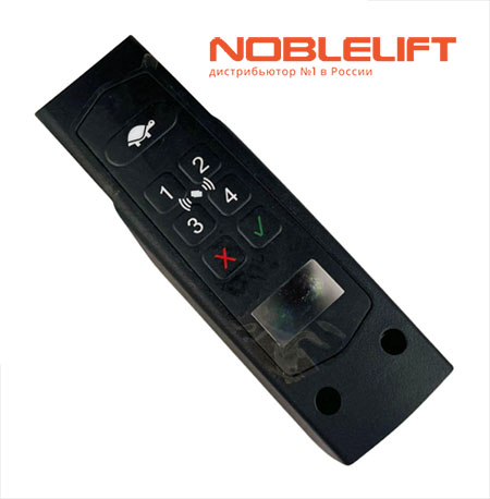 Купить 532298510087 - панель передняя рукоятки самоходных штабелеров Noblelift PSE12B, PSE12N, PSE12BSL, PSE12NSL, PSE12BMSL, PSE12NMSL, PSE12BM, PSE12NM, PSE06BCB, PSE06NCB, PSE12NSC, PSE12BD, PSE12ND, PSE12NMD, PSE12BMD. Вес 0,123 кг.