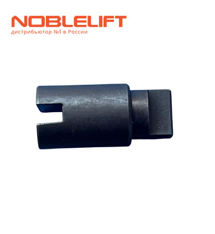 Купить 532298520007 - соединительная муфта для гидронасоса электроштабелеров Noblelift SWB130S, SWB130D, PSE10LC, PSE15LC, PSE12NSC, PSE12B, PSE12N, PSE12BSL, PSE12NSL, PSE12BD, PSE12ND, PSE12BM, PSE12NM, PSE15C, PSE15LC2, PSE12BMSL, PSE12NMSL, PSE12NMD, PSE12BMD. Вес 0,06 кг
