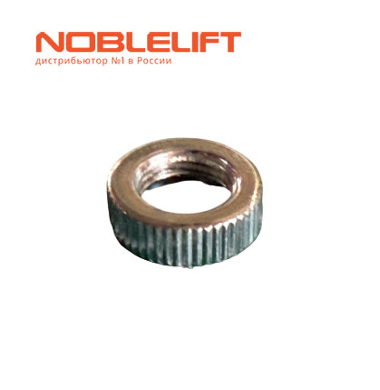 Купить 532298520011 - гайка для крепежа катушки к магнитному клапану гидростанции электроштабелеров Noblelift SWB130S, SWB130D, PSE10LC, PSE15LC, PSE12NSC, PSE12B, PSE12N, PSE12BSL, PSE12NSL, PSE12BD, PSE12ND, PSE12BM, PSE12NM, PSE12BMSL, PSE12NMSL, PSE12NMD, PSE12BMD. Вес 0,02 кг.
